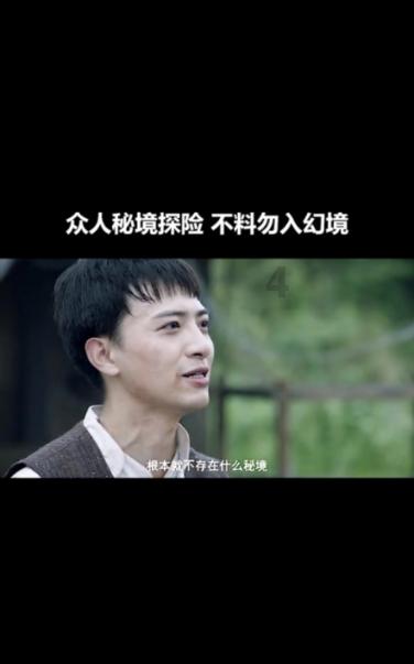 逃离违建房屋8