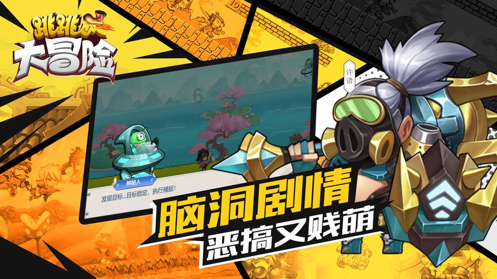 42岁宋慧乔生图曝光，苹果肌一大一小还嘴歪