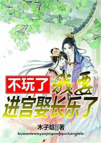 【创新智城 品质金水】强服务创亮点 奋力推动人社工作再上新台阶