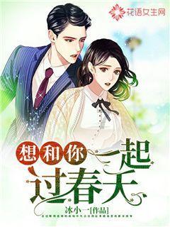 福泉市开展寒假中医药公益课堂实践活动
