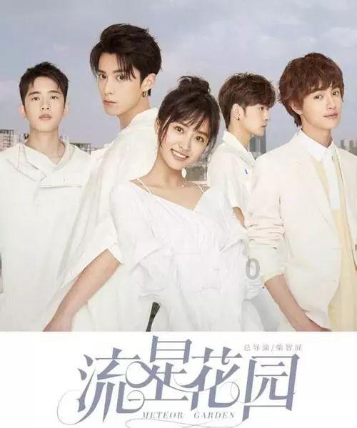 成都疾控：小心疟疾乘虚而入