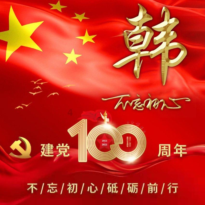 “幸福照相馆”里的照片,真暖