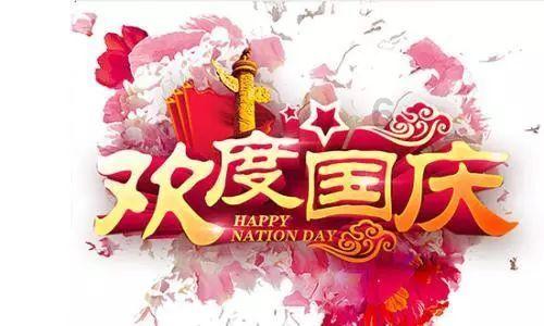 萝卜炖什么好吃有营养-有问必答平台,共享知识与智慧的社区