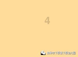 逃离复古经典房屋