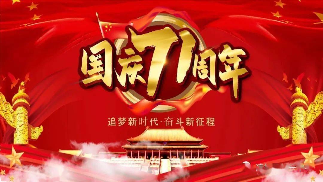 江南水务上涨5.05%，报4.99元/股