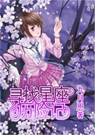最有意义的节日礼品
