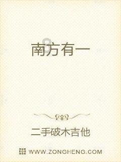 如何炸辣椒油才能又红又亮？直接淋热油可以吗？游戏画面