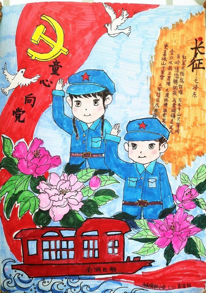 海底大作战