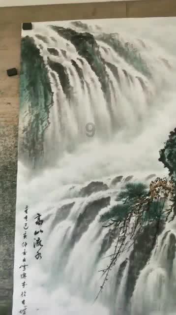 死神境界大冒险