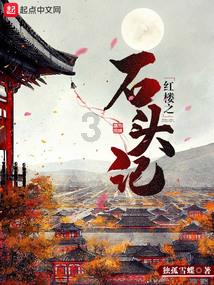 嫂子要生宝宝了，打算买条项链送给她，我看中了赛菲尔的金猪手串，谁清楚孕妇能不能佩戴？游戏画面