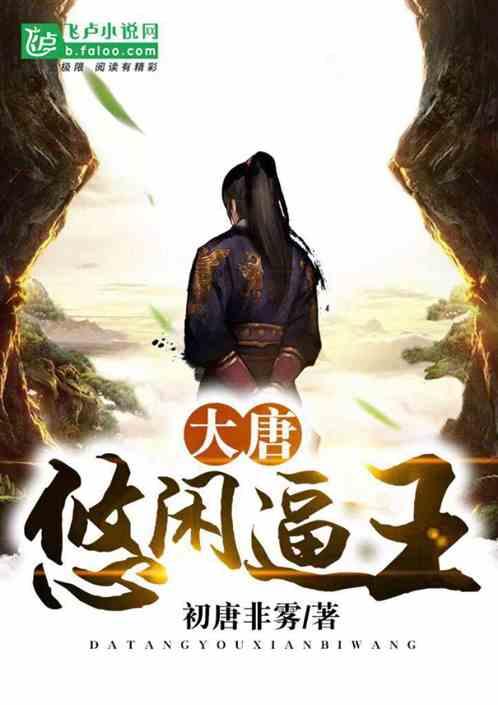 逗小猴开心系列175
