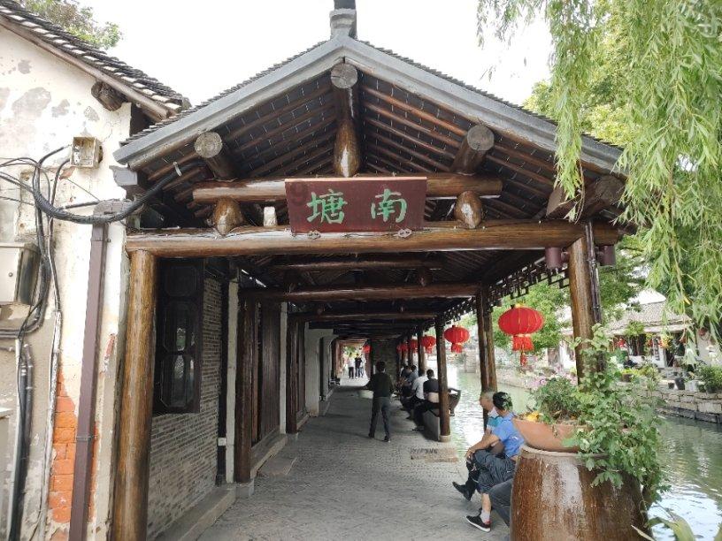 熊猫安安冒险记