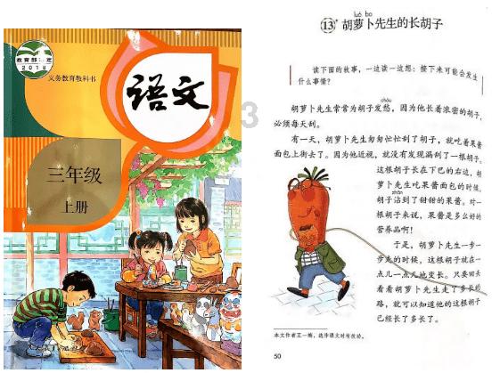 种子搜索神器游戏画面