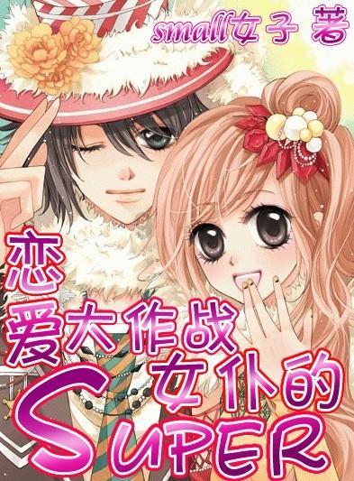 外星人回家大冒险