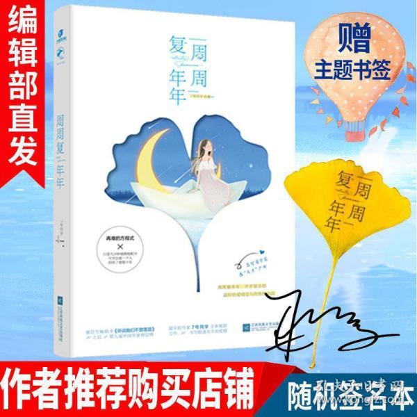 这道菜 除夕年夜饭一上桌就秒没 大人小孩都爱吃